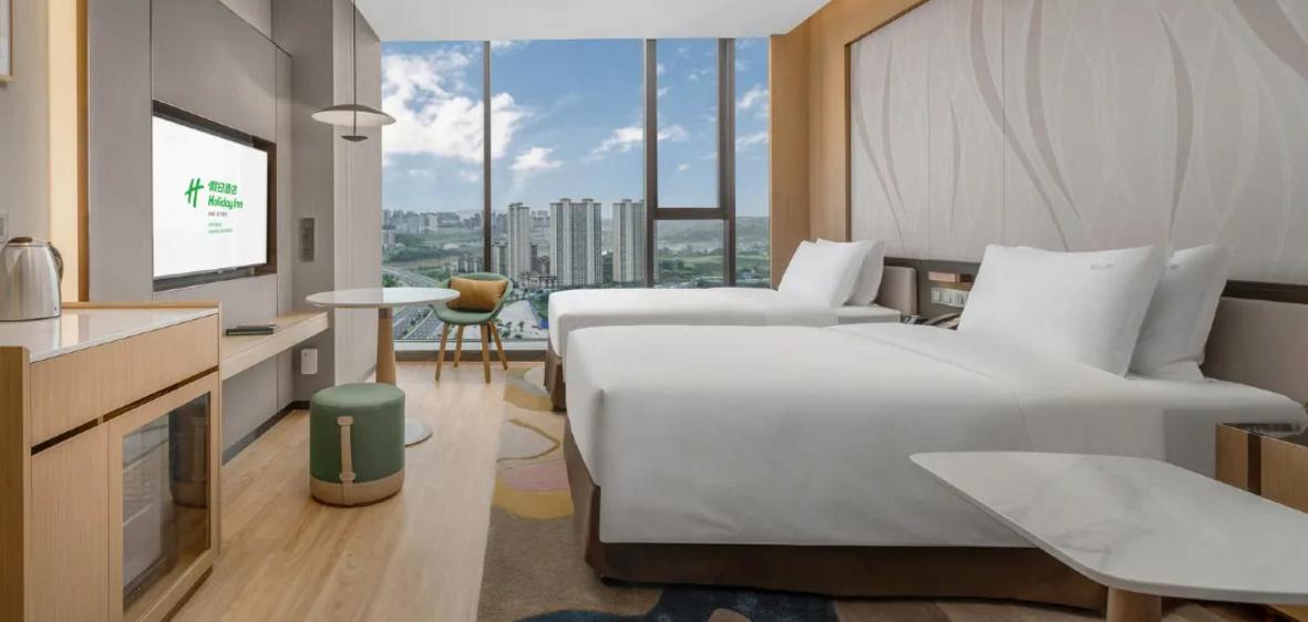 Holiday Inn Luzhou Longjian By Ihg Exterior foto